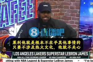 老詹曾談：韋德離開熱火時(shí)，我心想：萊利不讓我吃餅干也沒(méi)那么糟